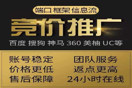 社交平台上的推广信息流广告创意集锦